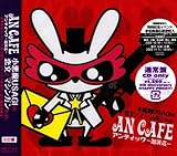 ������USAGI�̗����ƃ}�V���K��e.p.