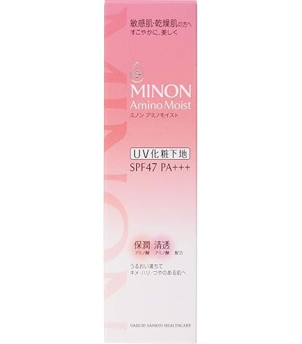 Amazon.co.jp: MINON(ミノン) アミノモイスト バランシングベースUV