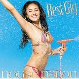 HOUSE NATION - Best Gig