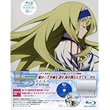 IS ＜インフィニット・ストラトス＞　第2巻 [Blu-ray]