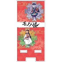 Amazon.co.jp: 劇場版 モノノ怪 01 薬売り&神儀[グラフアート