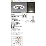照明器具 山田照明 軒下照明 LED一体型 DD-3312-W 電源別売
