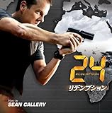 �I���W�i���E�T�E���h�g���b�N�w24:���f���v�V�����x