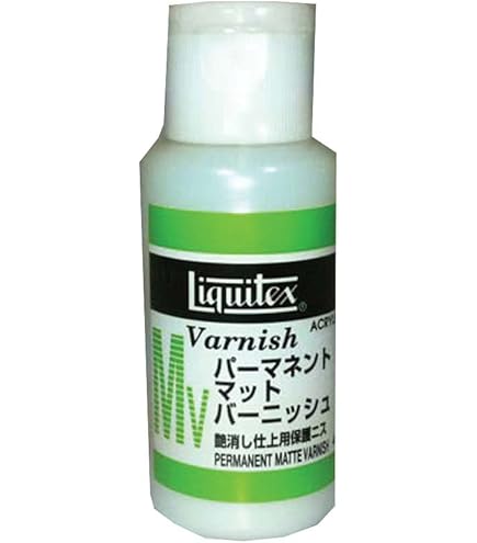 Amazon | リキテックス(Liquitex) アクリル絵具パールメディウム