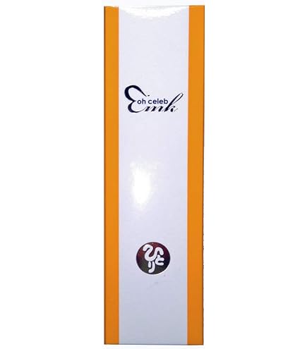 Amazon | 銀座まるかん No.1クレンジングオイル 120g ぬれた手でも