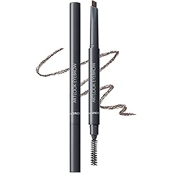 インテグレート グレイシィ くり出しアイブロー グレー963 6本セット グレイシィ / インテグレート グレイシィ くり出しアイブロー グレー