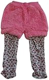サンベビー もこもこレイヤードパンツ 90cm ピンク シープフリース