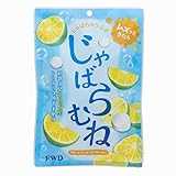 じゃばらむね 60g×10個セット