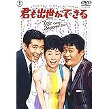 東京アンダーワールド 角川文庫 ロバート ホワイティング Whiting Robert みどり 松井 本 通販 Amazon
