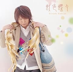 Spring moment / �_�J�_�j