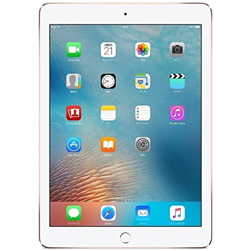 iPad Pro 9.7インチ用 アクセサリー特集 ～ ケースや周辺機器: I Love 