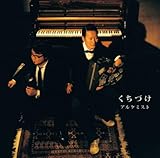 �����Â�