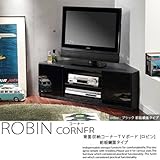 コーナー省スペースTVボード 背面収納リビングテレビ台  鏡面仕様DVD収納ローボード （ブラック）