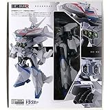 HI-METAL R ドラグナー3　　 機甲戦記ドラグナー