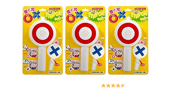 超歓迎 ピンポンブー マルバツピンポン 3個セット セール品 Diquinsa Com Mx
