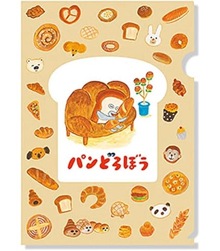 Amazon.co.jp: クラックス パンどろぼう 5インデックスクリア
