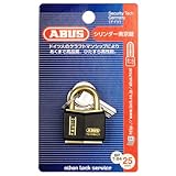日本ロックサービス アバス 南京錠 25mm 3本キー 00721223-1 BPT-84