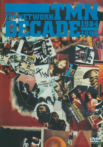 DECADE | TM NETWORK | オリコンニュース（ORICON NEWS）