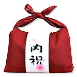 新潟県 魚沼産 白米 コシヒカリ バンダナ包み 我が家の新米感謝 8個セット 平成29年産 (内祝, 赤)