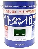 カンペハピオ 油性トタン用 ニューフレッシュグリーン 3L
