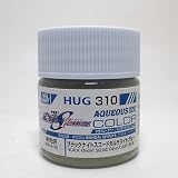 HUG310 水性ホビーカラー ブラックナイトスコードカルラライトブルー 10ml GSIクレオス ガンダムSEED FREEDOM プラモデル 塗料 塗装