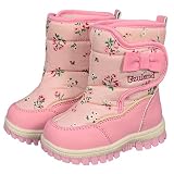 アスナロ（サンダル・ブーツ） スノーブーツ 子供 女児 撥水加工 小花柄 ウズランド ボア使い ブーツ14cm ピンク