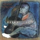 �N���]��VI