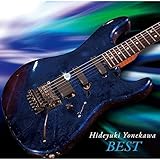米川英之BEST』のレビュー的な : Dist☆たけの談話室