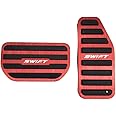 BOYOUS【最新型】スズキ 新型スイフト ZC53S/ZC13S/ZC83S/ZD83S/ZD53S/ZC33S 高品質 アルミ ペダル 工具不要 専用設計 ブレーキ アクセル カバー 防キズ 防汚れ 滑り止め 2点セット（レッド）