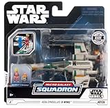 スターウォーズ - 中型車両 - スタイル3。