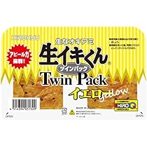 Amazon | 冷凍釣りえさ ヒロキュー 生イキくん イエロー