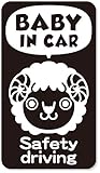 imoninn BABY in car ステッカー　【マグネットタイプ】　No.56　ヒツジさん　（黒色）
