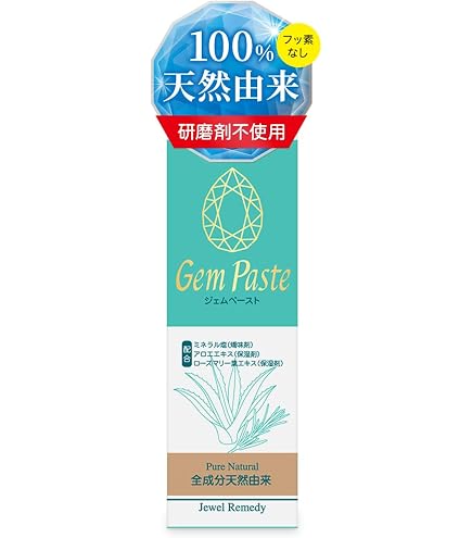 Amazon | 愛知電子工業 イリスエスリーク 詰替用500ml | イリスエス