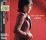 GOLDEN J-POP/THE BEST