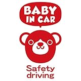 imoninn BABY in car ステッカー　【シンプル版】　No.58　クマさん２　（赤色）
