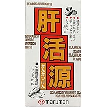 Amazon | 【2個セット】肝活源 180粒 | マルマンH＆B | B1