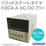 オムロン(OMRON) H3CA-A (ソリッドステート・タイマ) NN