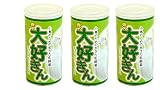 大好きん 小鳥用 アリメペットミニ 12g 鳥 サプリメント【お得な3個セット】