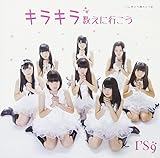 �L���L�������ɍs����