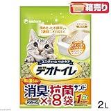 箱売り デオトイレ 飛び散らない消臭・抗菌サンド 2L 1箱8袋入り 猫砂 ゼオライト シリカゲル