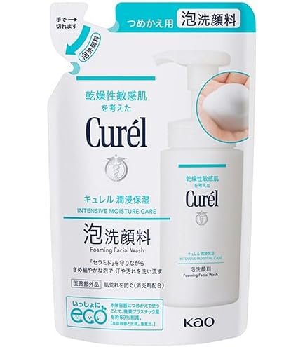 Amazon | キュレル 【セット買い】【オンライン限定】 ディープ