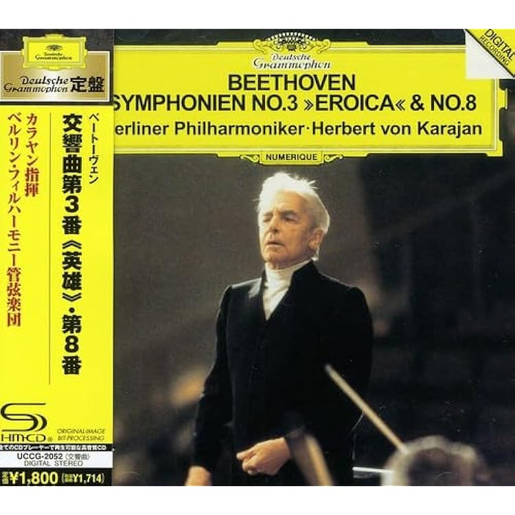 Amazon.co.jp: ベートーヴェン:交響曲第1番&第3番「英雄」: ミュージック