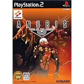 ANUBIS ZONE OF THE ENDERS
