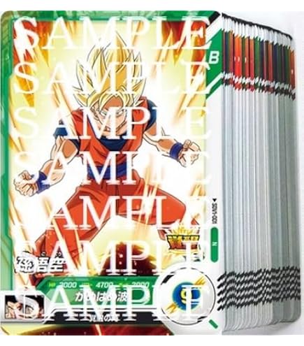 Amazon.co.jp: スーパーダイバーズ 2弾 ベジータ 【GDR☆】SDV2-050