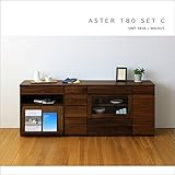 【takano_mokkou 高野木工 アスター デスクセット ウォールナット 幅180cm】 完成品 デスク 机 ユニットデスク リビングボード リビング収納 マガジンラック キャビネット 食器棚 (W180セットC)