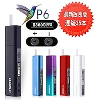 COMO P6ブラック 加熱式電子タバコ 機種液晶表示 本数記録 温度調整 自動清潔 6分加熱 連続35本