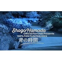 浜田省吾　レコード その永遠の一秒に　新品 完全生産限定盤 Amazon.co.jp: その永遠の一秒に (完全生産限定盤) (アナログ盤