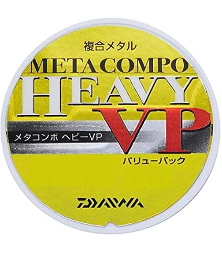 釣り糸　メタセンサー　エムステージ　0.07号　12m Amazon.co.jp: ダイワ(Daiwa) メタルライン メタセンサー エムステージ