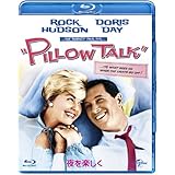 夜を楽しく [Blu-ray]