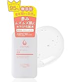 Amazon | NAVISION DR ナビジョンDR TAバリアローション（医薬部外品